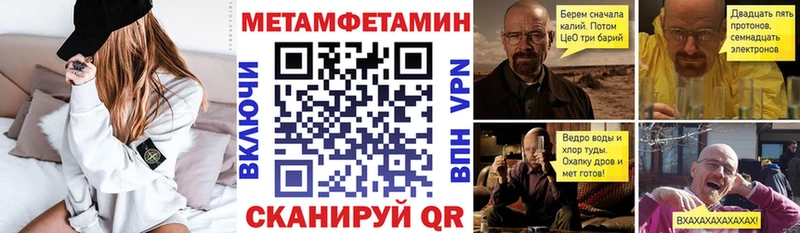 Амфетамин Premium  Верхняя Пышма 