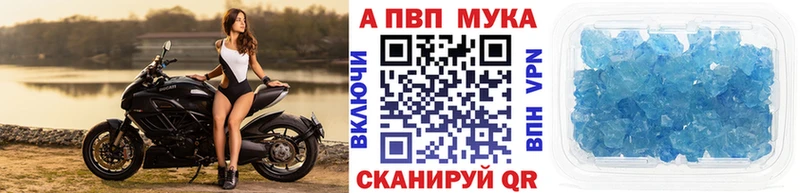 кракен рабочий сайт Верхняя Пышма Alfa_PVP СК
