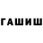 Дистиллят ТГК концентрат DK5835