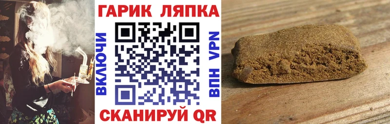 Гашиш убойный  хочу наркоту  Верхняя Пышма 