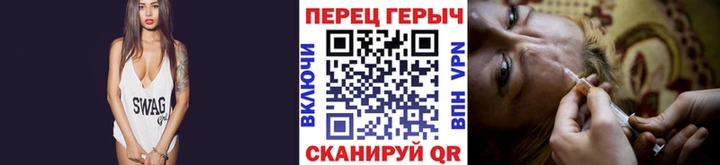 ГЕРОИН Афган Верхняя Пышма