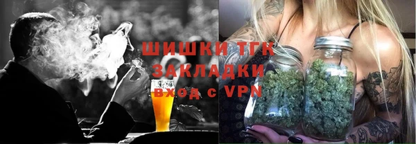 гидропоника Арсеньев
