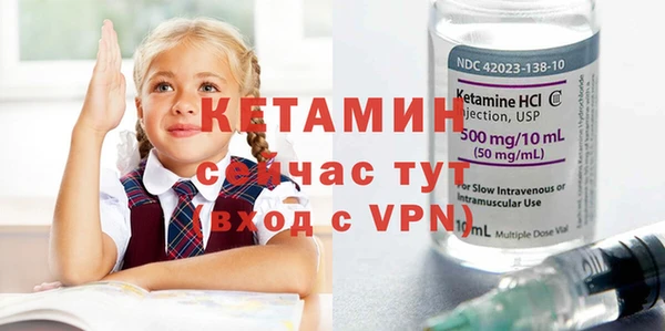 гидропоника Арсеньев