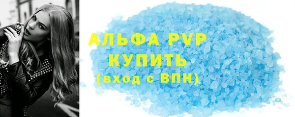 гидропоника Арсеньев