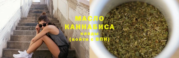 ешки Армянск