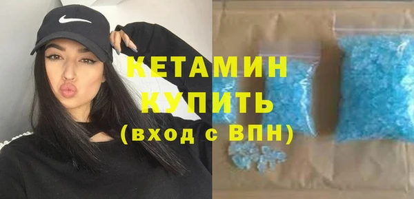 гидропоника Арсеньев