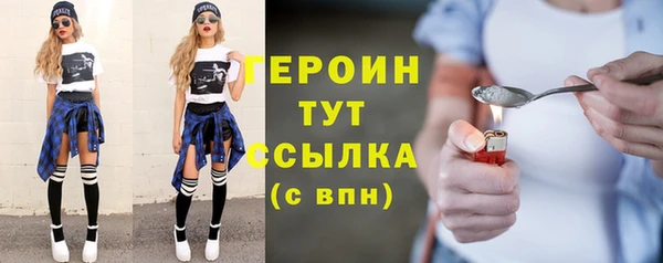 spice Касимов