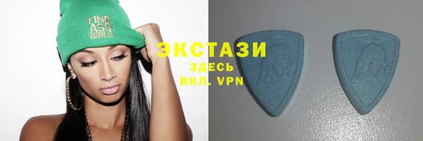 гидропоника Арсеньев