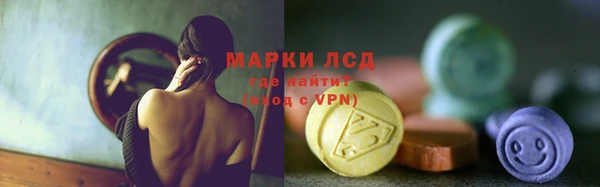кокаин колумбия Каменск-Шахтинский