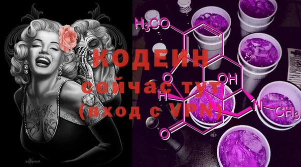 гидропоника Арсеньев