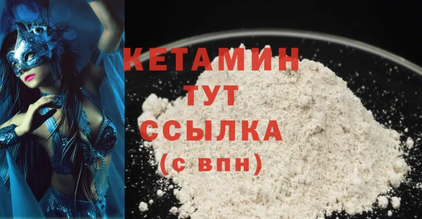 гидропоника Арсеньев