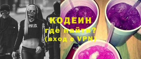 гидропоника Арсеньев