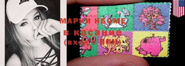 гидропоника Арсеньев