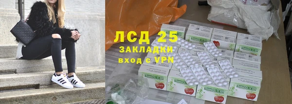 ешки Армянск