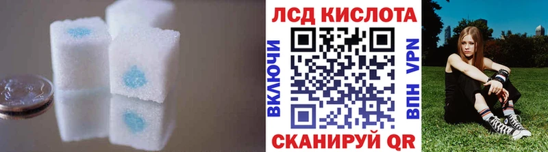 LSD-25 экстази ecstasy  что такое   Верхняя Пышма 