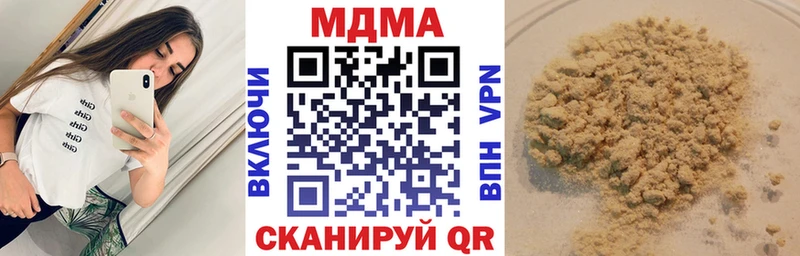 MDMA VHQ  Верхняя Пышма 
