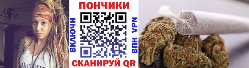 Конопля THC 21%  kraken как войти  Верхняя Пышма 